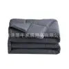 Thea Blanket