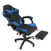 Sky Chair