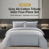 Ada Bedding