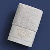 Eve Towel
