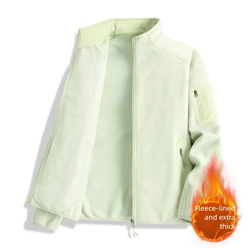 Mia Jackets