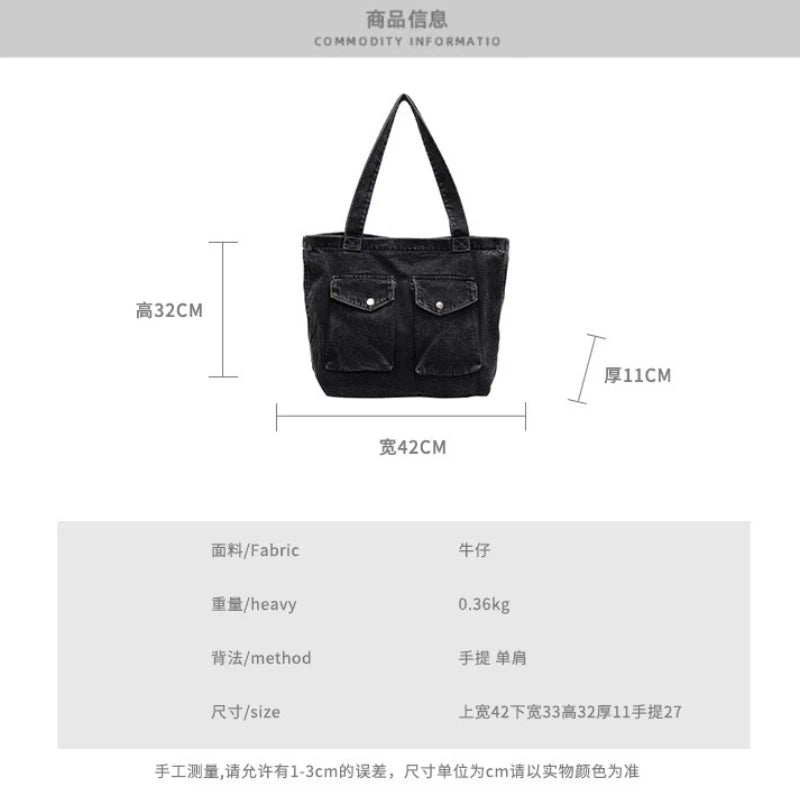 Rue Tote Bags