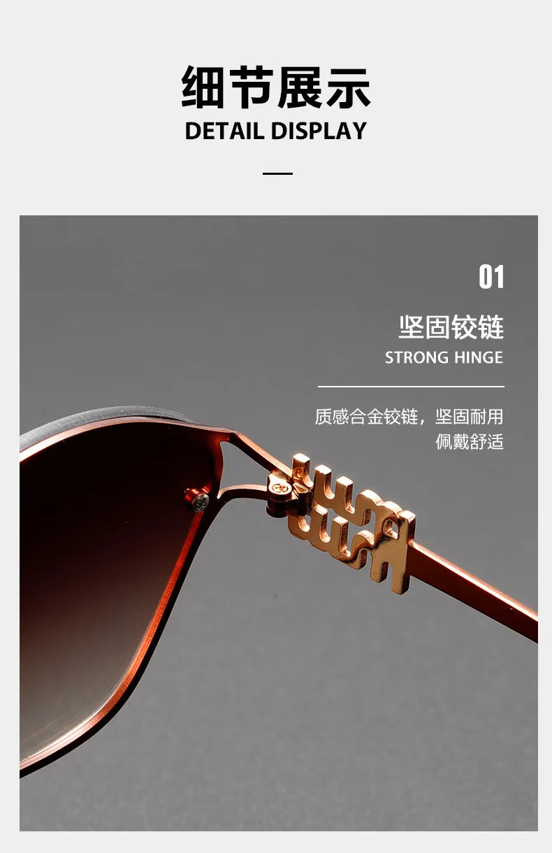 Iris Frame