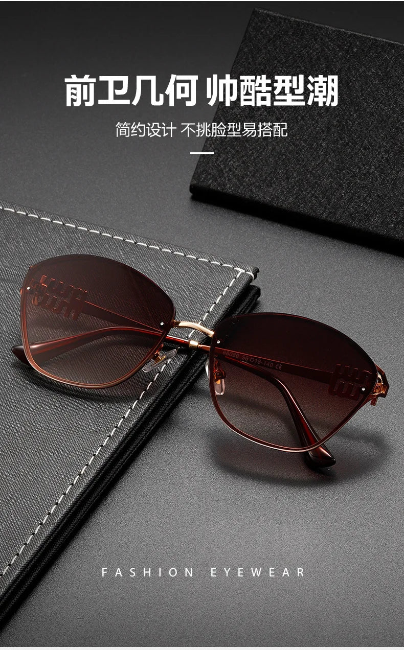 Iris Frame